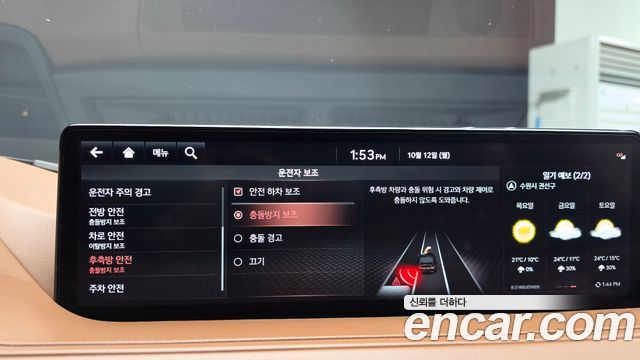 Genesis G80 (RG3) Gasoline 3.5 Turbo 2WD 2021 — фото 17