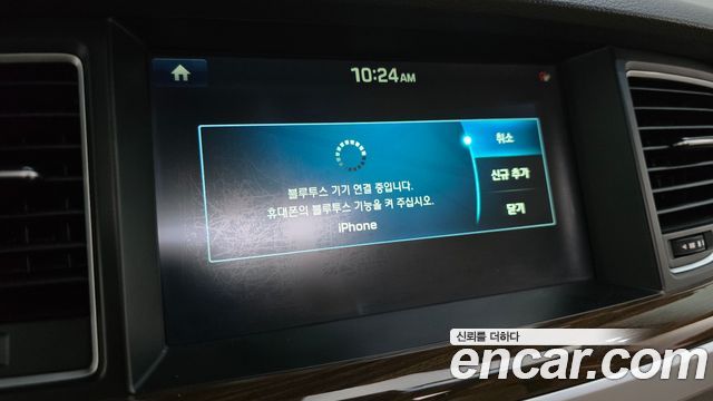 Hyundai Genesis (DH) G330 Premium 2015 — фото 31