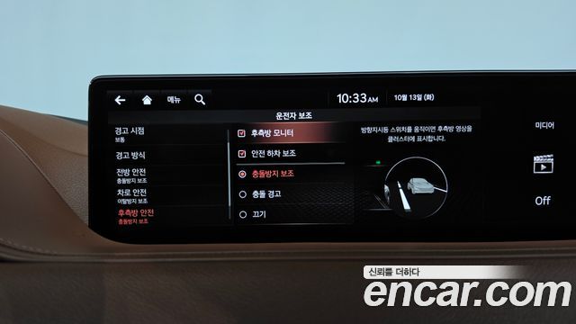 Genesis G80 (RG3) Gasoline 2.5 Turbo 2WD 2021 — фото 16