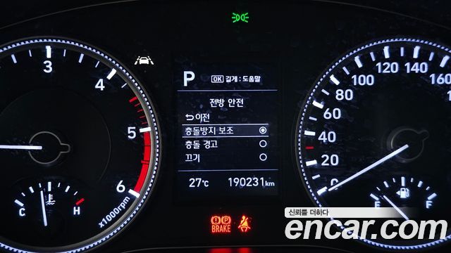 Hyundai Santa Fe (TM) Diesel 2.2 2WD Exclusive 2019 — фото 17