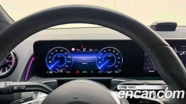 Mercedes-Benz EQB (X243) EQB300 4MATIC Progressive 2026 — фото 19