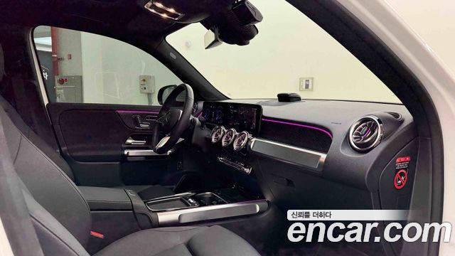 Mercedes-Benz EQB (X243) EQB300 4MATIC Progressive 2026 — фото 22