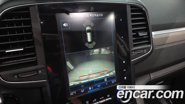Renault Korea QM6 2.0 GDe PREMIERE 2WD 2020 — фото 15