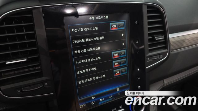 Renault Korea QM6 2.0 GDe PREMIERE 2WD 2020 — фото 16