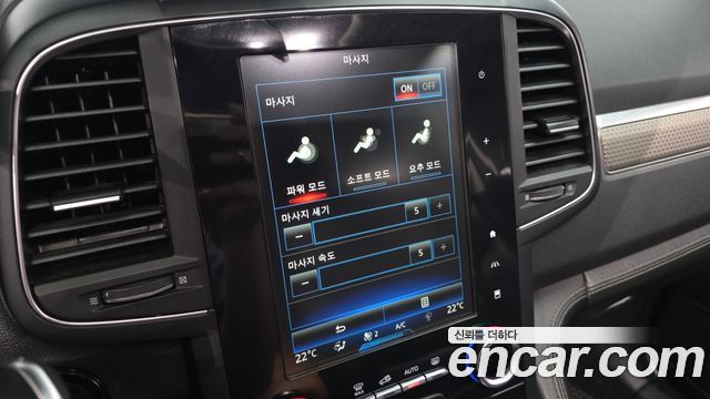 Renault Korea QM6 2.0 GDe PREMIERE 2WD 2020 — фото 17