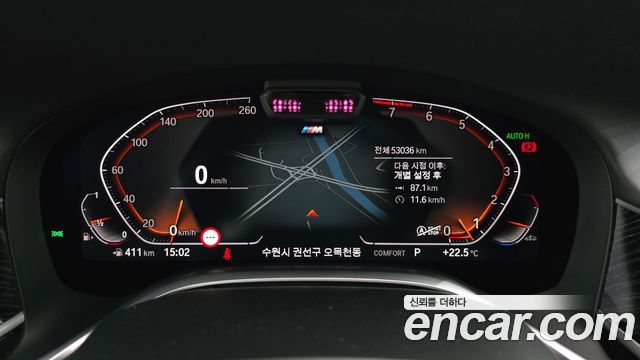 BMW 7 Series (G11) 740Li xDrive M Sport Package 2021 — фото 8