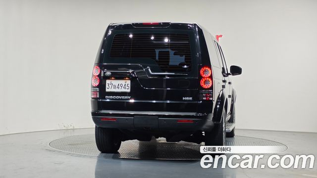 Land Rover Discovery 4 3.0 SDV6 HSE 2014 — фото 4