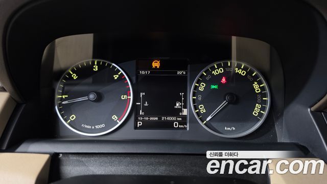 Land Rover Discovery 4 3.0 SDV6 HSE 2014 — фото 8