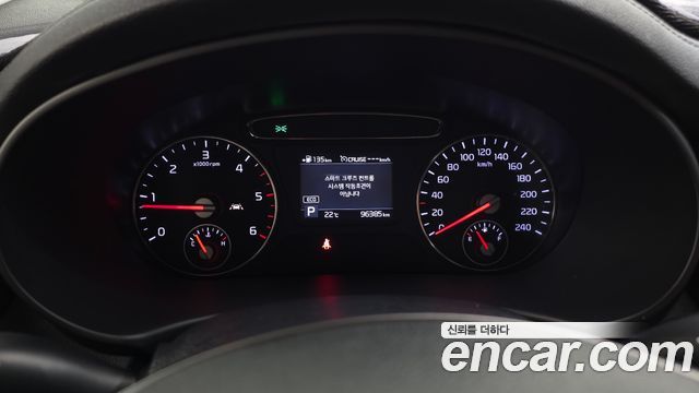 Kia Sorento Diesel 2.2 2WD Marster 2020 — фото 8