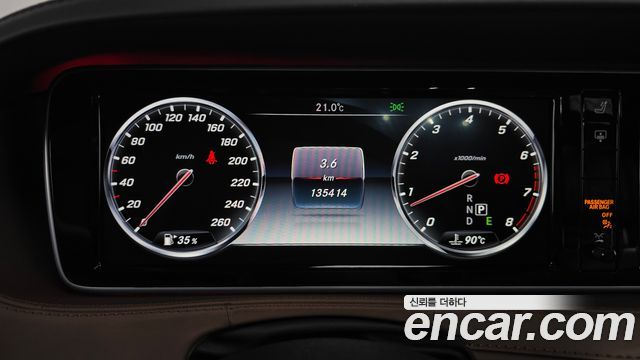 Mercedes-Benz S-Class (W222) Maybach S500 4MATIC 2017 — фото 8
