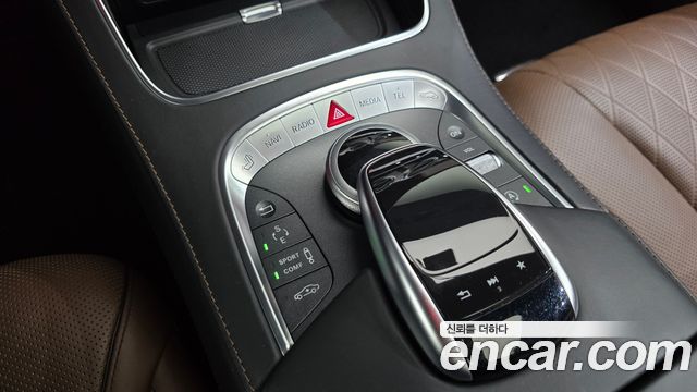Mercedes-Benz S-Class (W222) Maybach S500 4MATIC 2017 — фото 9