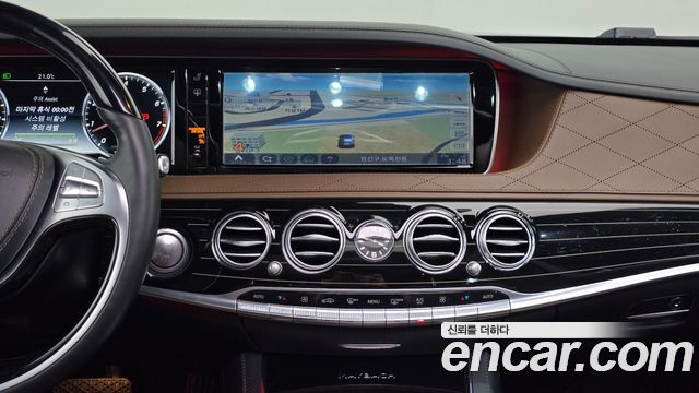 Mercedes-Benz S-Class (W222) Maybach S500 4MATIC 2017 — фото 19