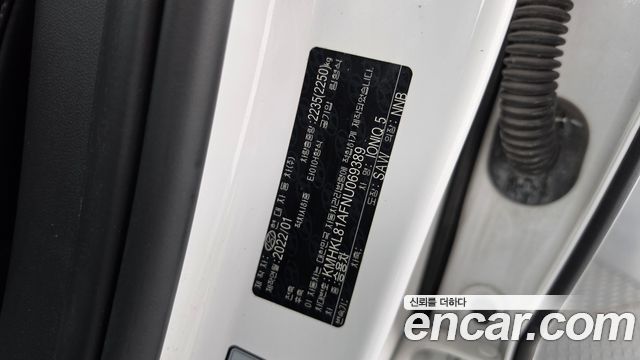 Hyundai Ioniq 5 Long range Commercial 2022 — фото 27