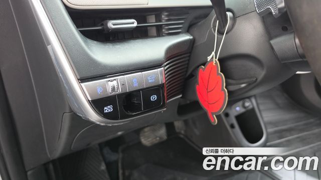Hyundai Ioniq 5 Long range Commercial 2022 — фото 28
