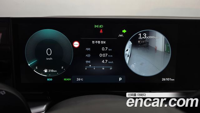 Hyundai Grandeur Hybrid (GN7) Exclusive 2024 — фото 8