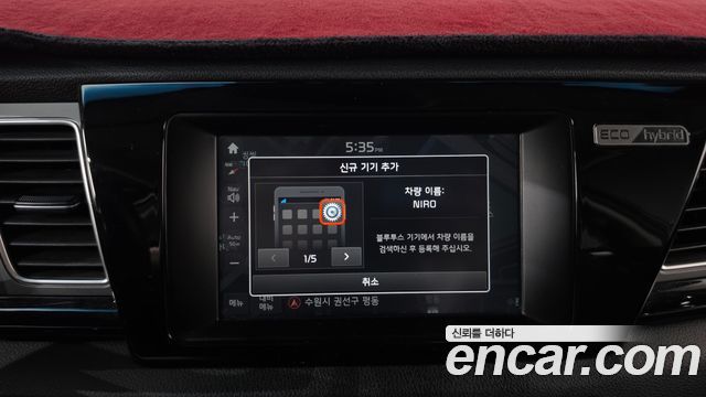 Kia Niro Prestige 2017 — фото 12