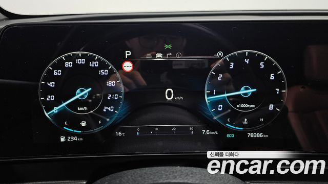 Kia Sportage (V) Gasoline 1.6 Turbo 2WD Signature Gravity 2022 — фото 8