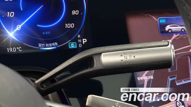 Mercedes-Benz EQS SUV (X296) EQS450 4MATIC 2025 — фото 9