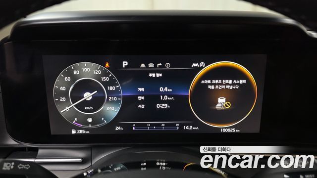 Kia Carnival (IV) Diesel 9-Seater Prestige 2022 — фото 8