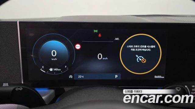 Hyundai Sonata The Edge (DN8) 2.0 Exclusive 2024 — фото 8