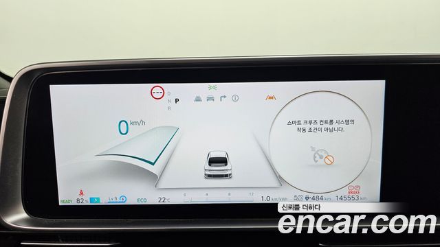 Hyundai Ioniq 6 Long Range Exclusive + 2023 — фото 8