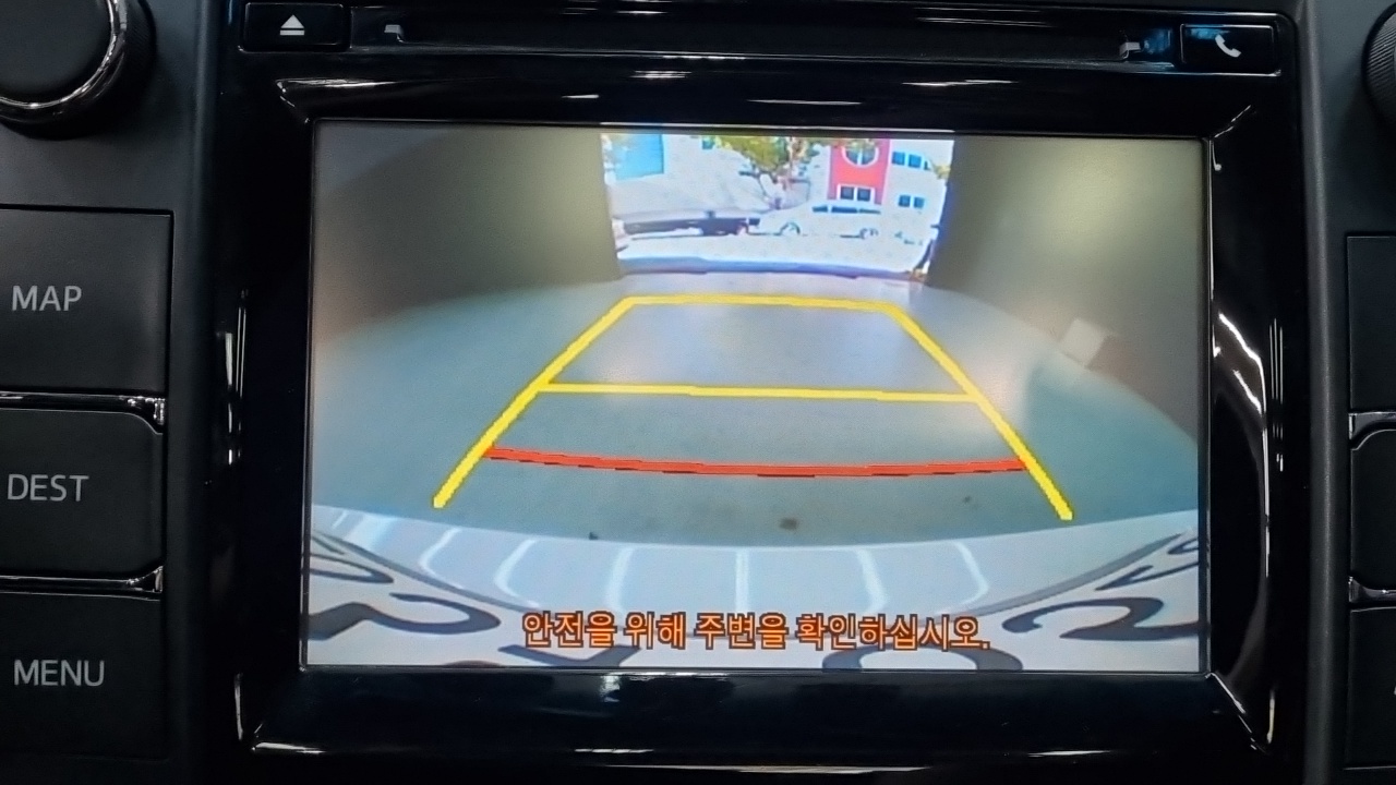 Toyota Camry Hybrid XLE 2016 — фото 15