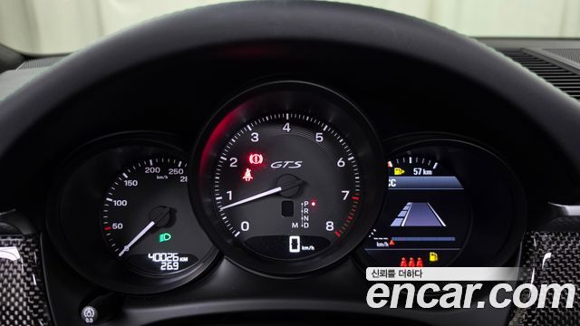 Porsche Macan 2.9 GTS 95B 2024 — фото 8