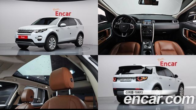 Land Rover Discovery Sport 2.0 TD4 HSE Luxury