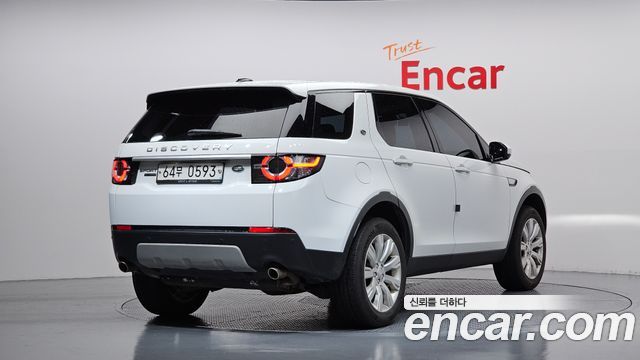 Land Rover Discovery Sport 2.0 TD4 HSE Luxury 2016 — фото 2