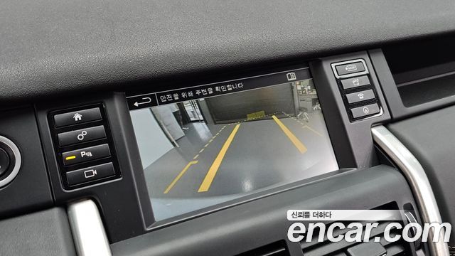Land Rover Discovery Sport 2.0 TD4 HSE Luxury 2016 — фото 16