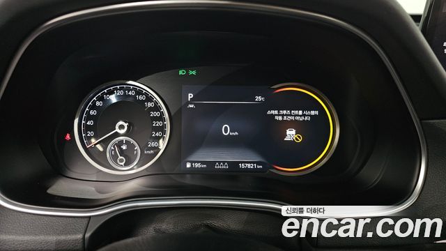 Genesis GV80 2.5T Gasoline 2WD 2020 — фото 8