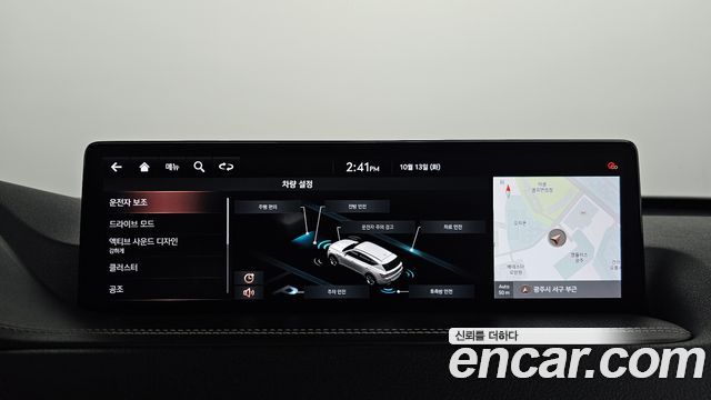 Genesis GV80 2.5T Gasoline 2WD 2020 — фото 17