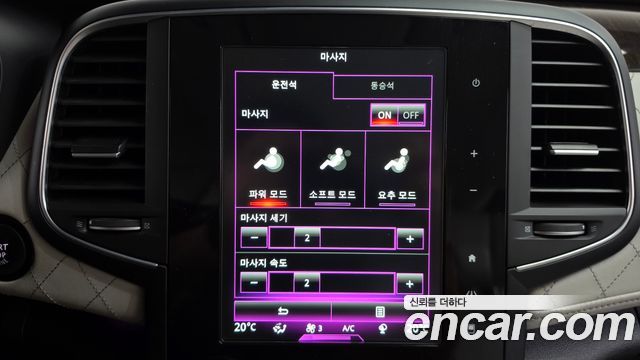 Renault Korea SM6 2.0 GDe RE 2017 — фото 30