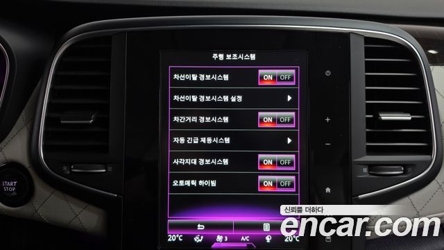 Renault Korea SM6 2.0 GDe RE 2017 — фото 33