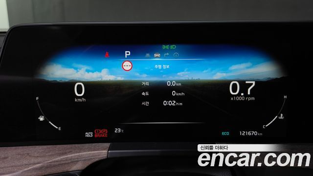Kia K8 3.5 LPG 2WD Prestige(Rentcar) 2022 — фото 8