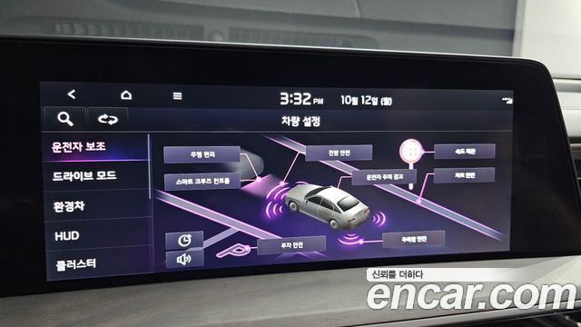 Kia K8 Hybrid Signature 2023 — фото 19
