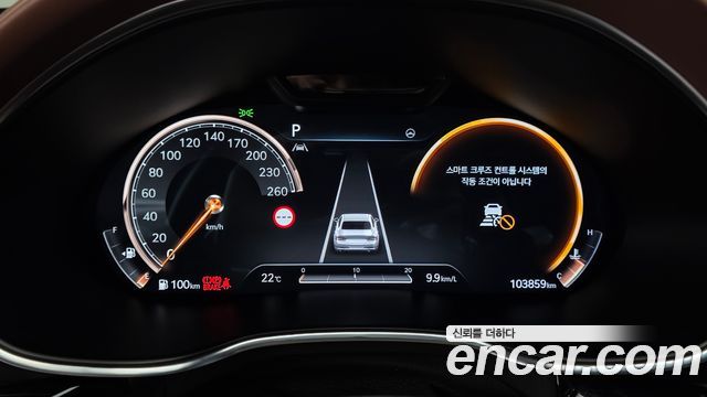 Genesis G80 (RG3) Gasoline 2.5 Turbo AWD 2022 — фото 8