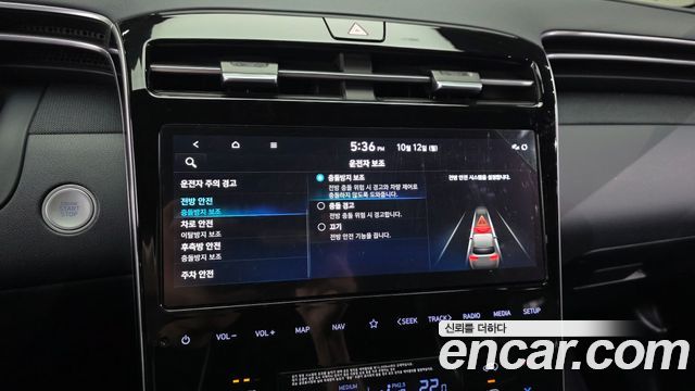 Hyundai Tucson (NX4) Gasoline 1.6 Turbo 2WD Inspiration 2022 — фото 16