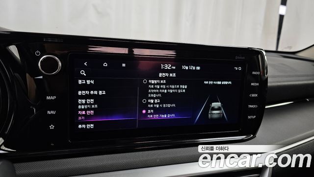 Kia K5 (III) 2.0 Prestige 2022 — фото 16