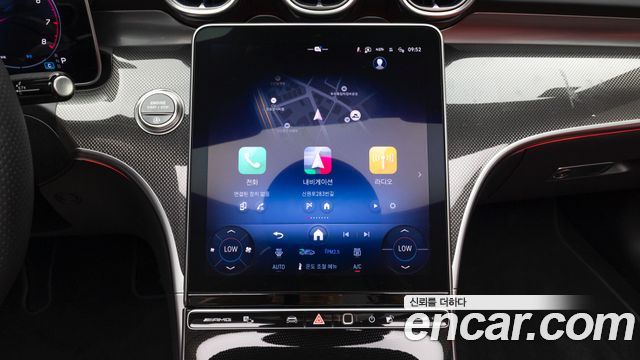Mercedes-Benz CLE-Class (C236) AMG CLE53 4MATIC+ Cabriolet 2026 — фото 20