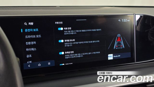 Hyundai Grandeur Hybrid (GN7) Exclusive 2023 — фото 16