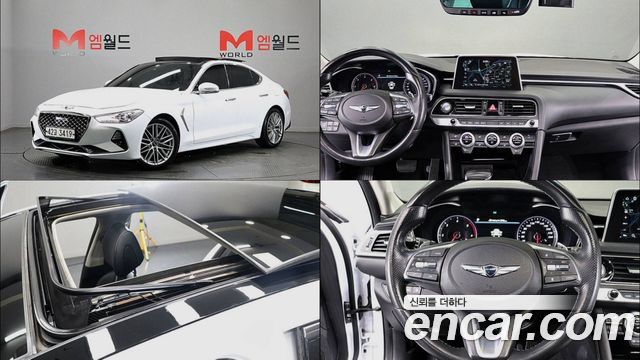 Genesis G70 2.2D Elite