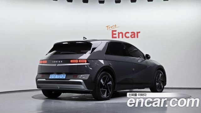 Hyundai Ioniq 5 Long Range Exclusive 2025 — фото 2