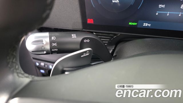Hyundai Ioniq 5 Long Range Exclusive 2025 — фото 34