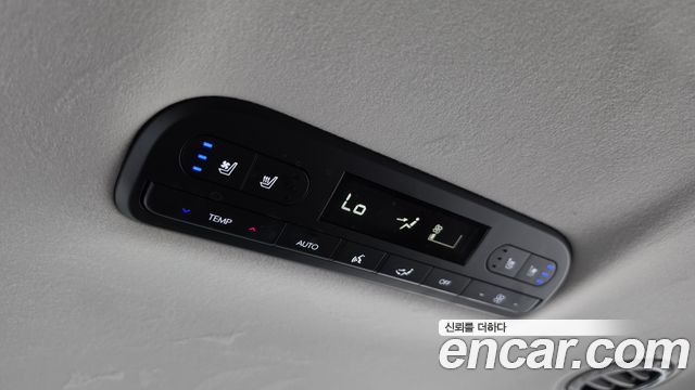 Hyundai Palisade (LX3) HEV 2.5T 2WD 9-Seater Calligraphy 2026 — фото 34