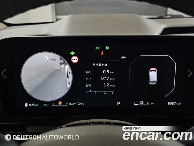 Kia Carnival (IV) HEV 9-Seater Hi-Limousine Signature 2024 — фото 8