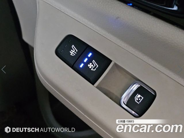 Kia Carnival (IV) HEV 9-Seater Hi-Limousine Signature 2024 — фото 20