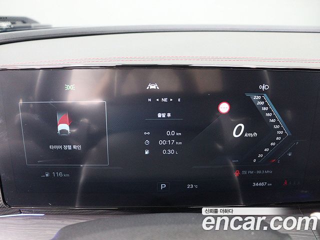 KG Mobility (SsangYong) Actyon (II) Gasoline 1.5 2WD S9 2025 — фото 8