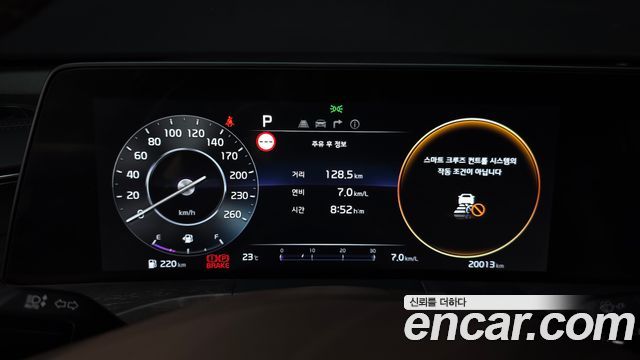 Kia K8 2.5 Gasoline 2WD Signature 2022 — фото 8