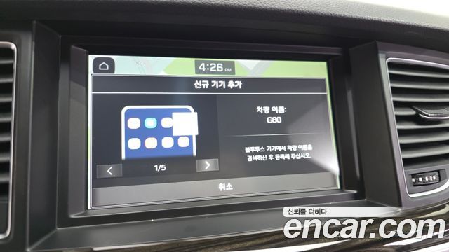 Genesis G80 3.3 GDI AWD Luxury 2019 — фото 14